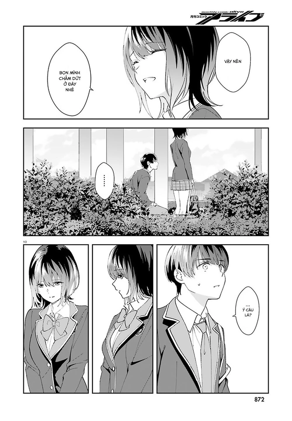 Sankaku No Kyori Wa Kagirinai Zero Chapter 15 - 11