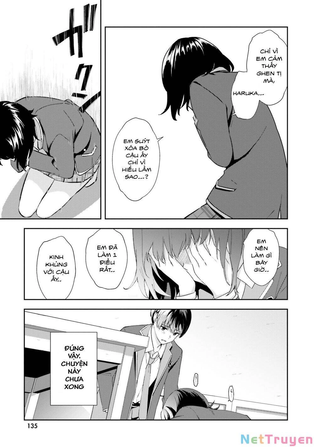 Sankaku No Kyori Wa Kagirinai Zero Chapter 17 - 9