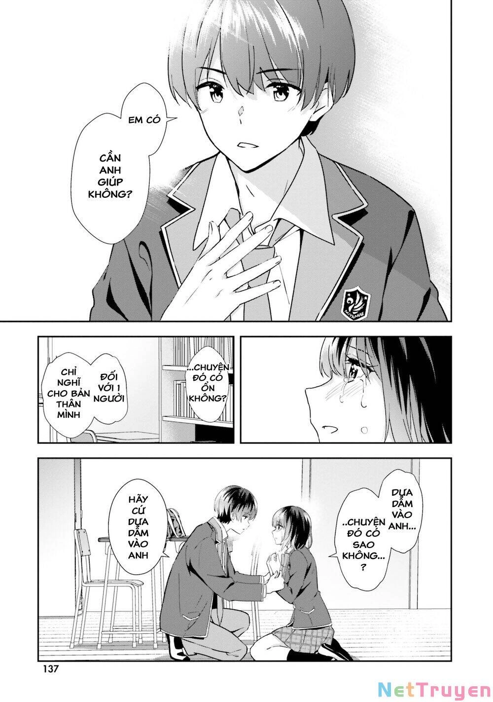 Sankaku No Kyori Wa Kagirinai Zero Chapter 17 - 11