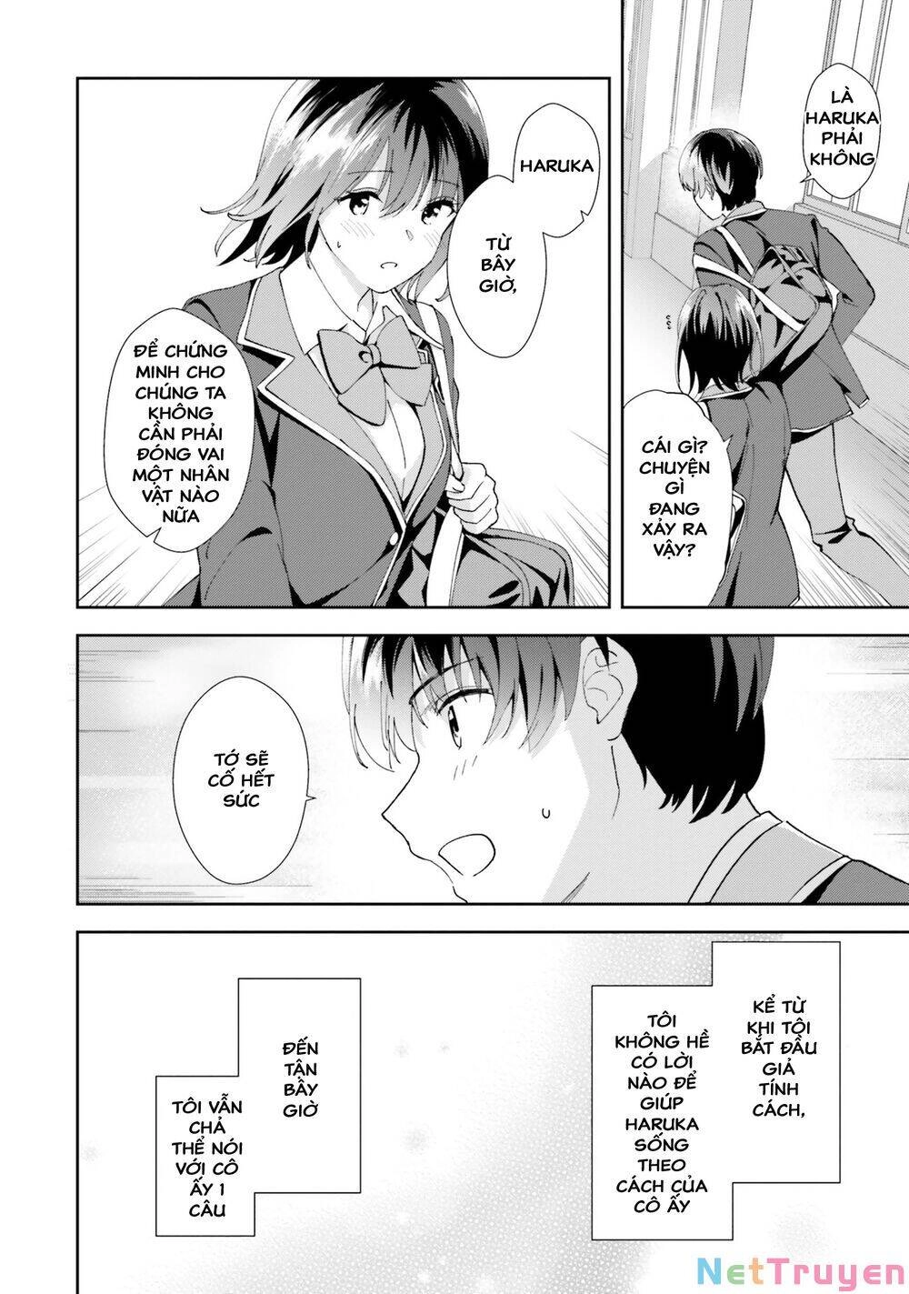 Sankaku No Kyori Wa Kagirinai Zero Chapter 17 - 14
