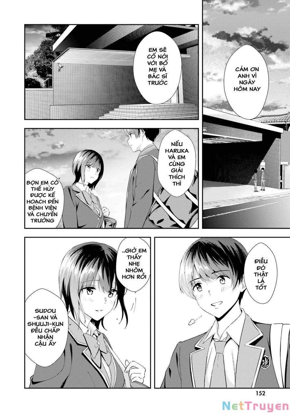 Sankaku No Kyori Wa Kagirinai Zero Chapter 17 - 26