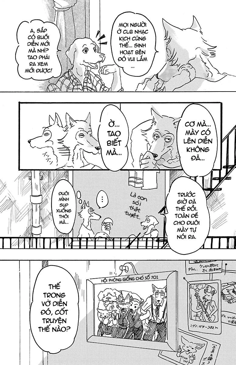 Bởi Vì Chúng Ta Đều Là Những Ngôi Sao Chapter 2 - 9