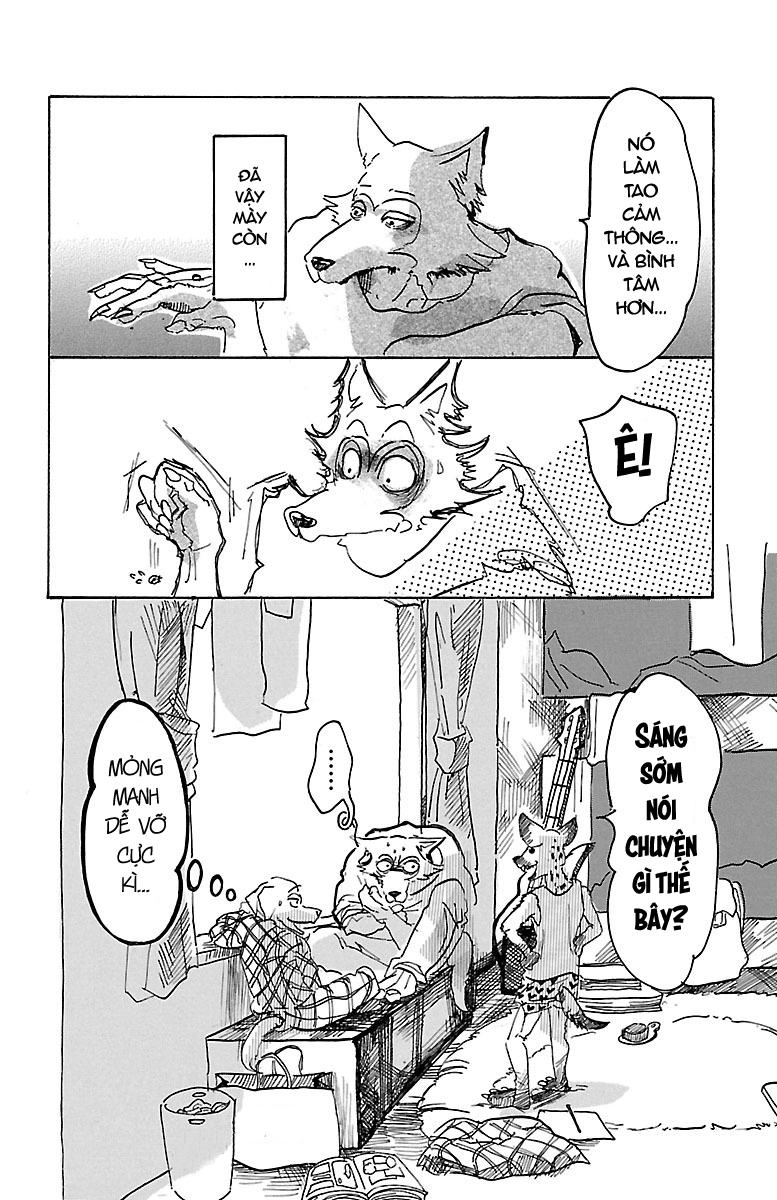 Bởi Vì Chúng Ta Đều Là Những Ngôi Sao Chapter 2 - 12