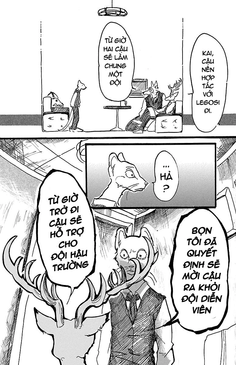 Bởi Vì Chúng Ta Đều Là Những Ngôi Sao Chapter 2 - 22