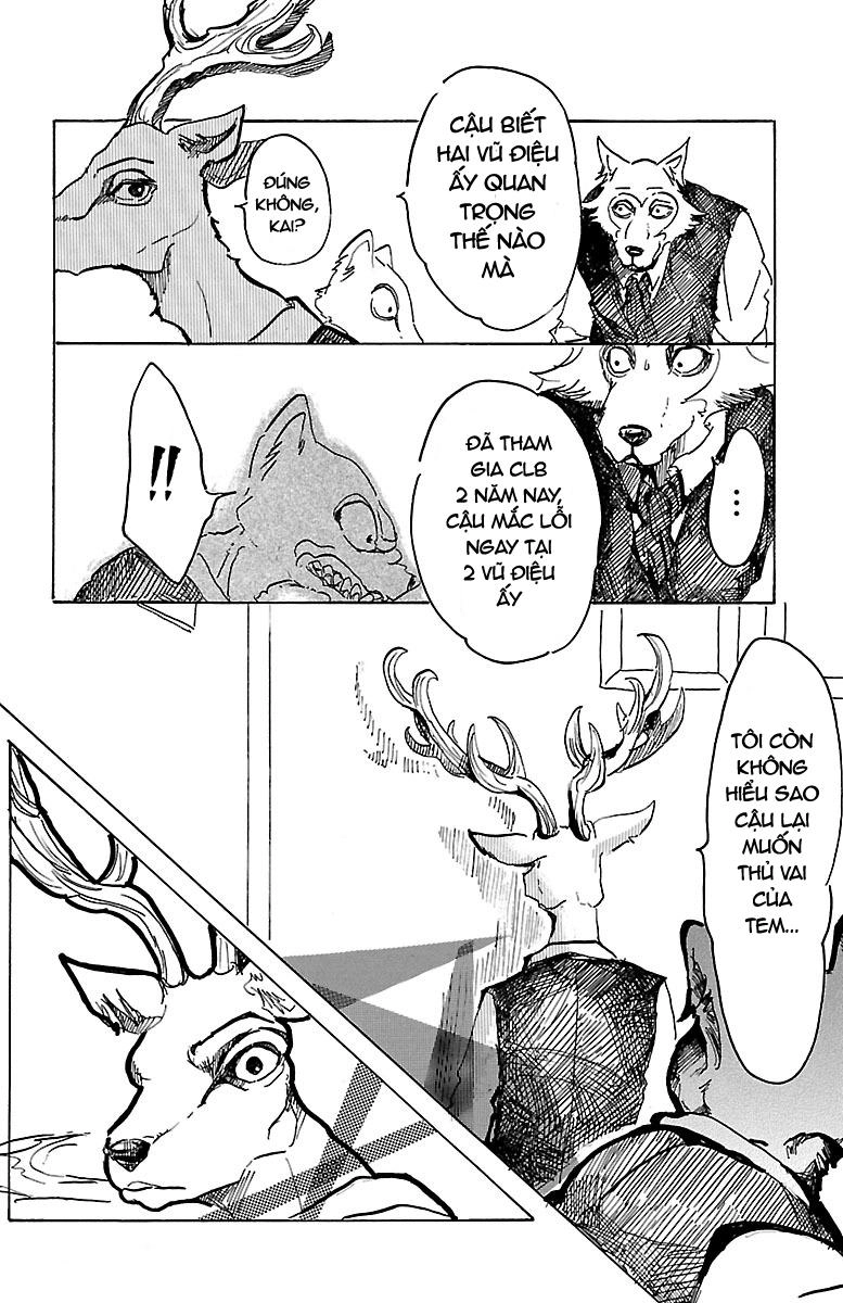 Bởi Vì Chúng Ta Đều Là Những Ngôi Sao Chapter 2 - 26