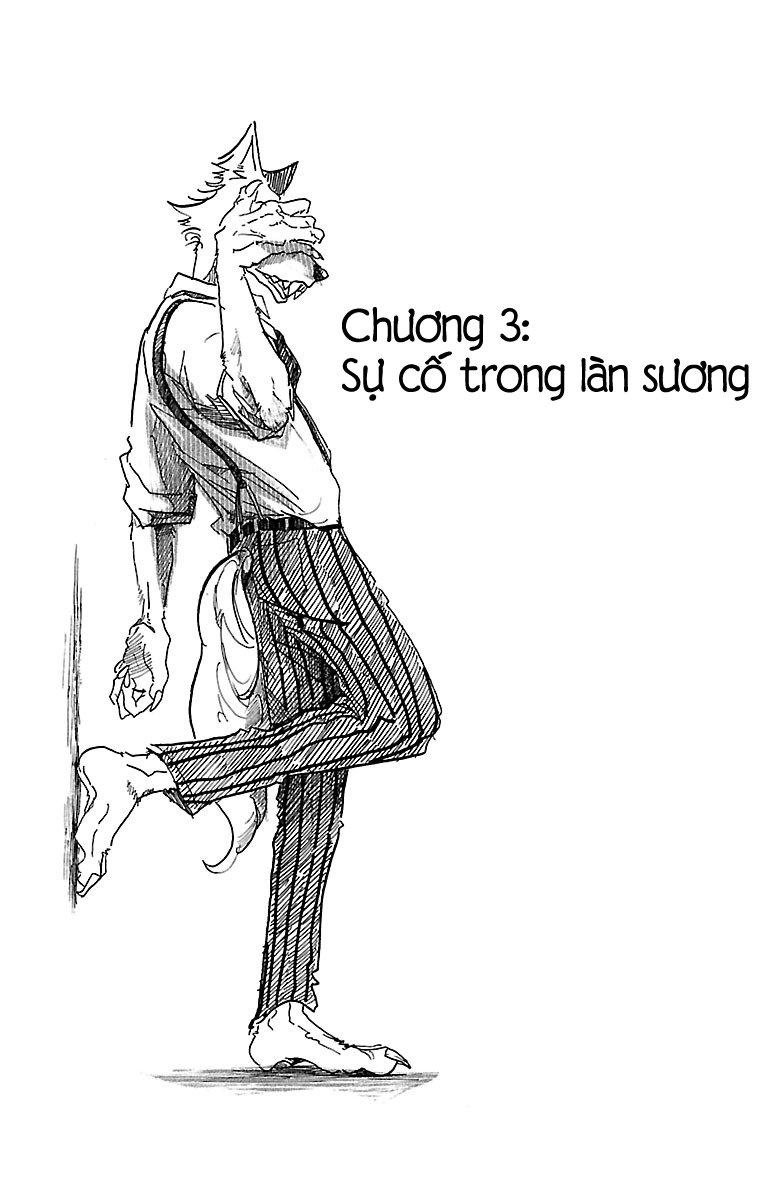 Bởi Vì Chúng Ta Đều Là Những Ngôi Sao Chapter 3 - 1