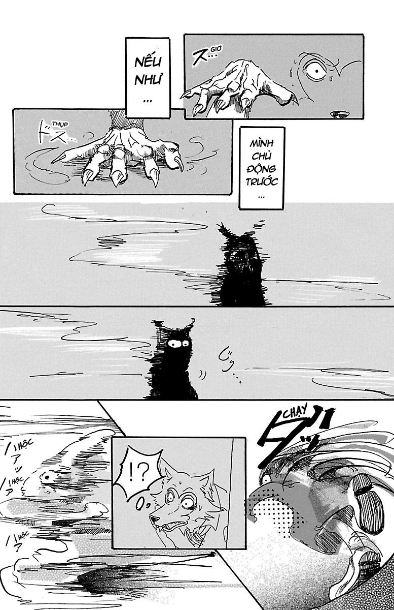 Bởi Vì Chúng Ta Đều Là Những Ngôi Sao Chapter 3 - 22