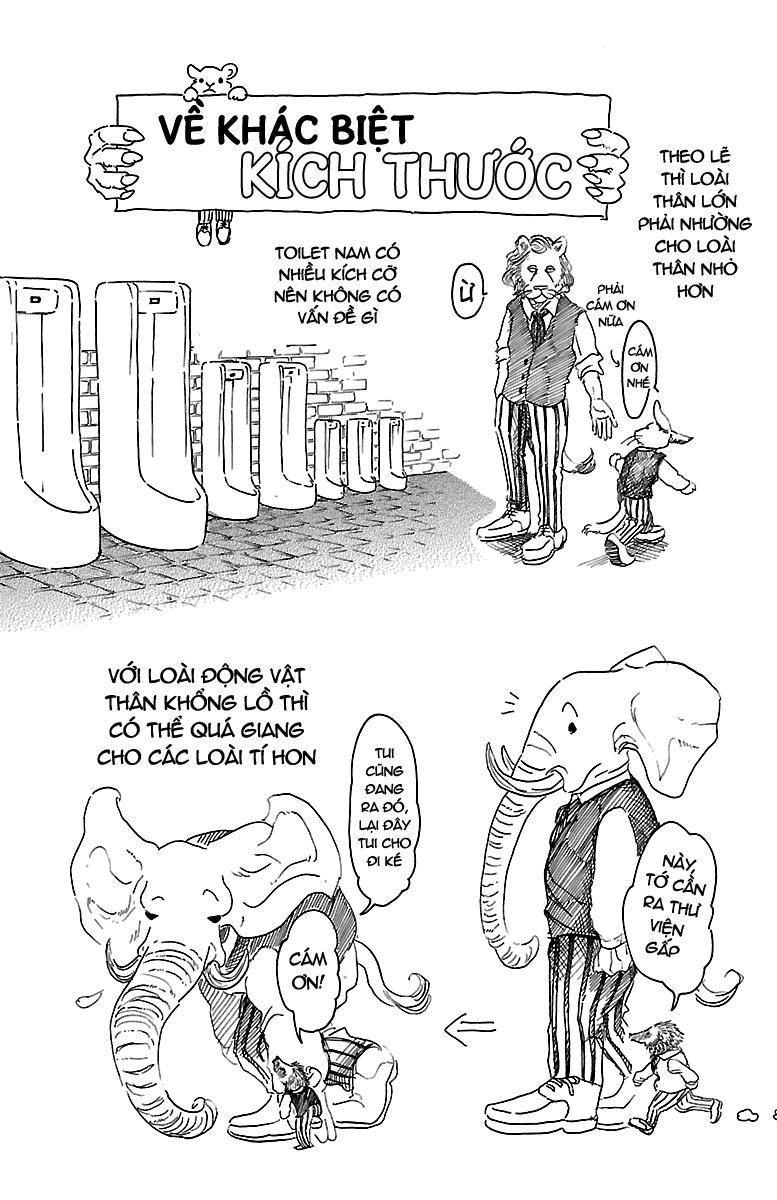 Bởi Vì Chúng Ta Đều Là Những Ngôi Sao Chapter 7.5 - 3