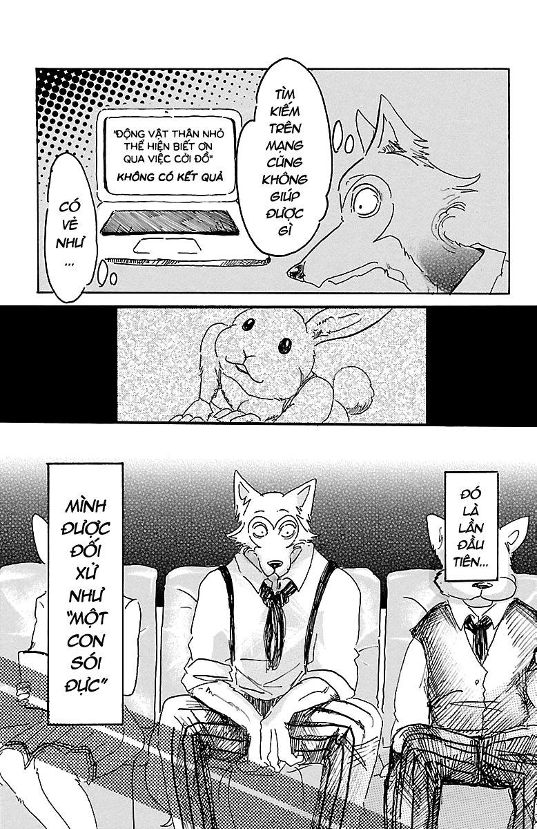 Bởi Vì Chúng Ta Đều Là Những Ngôi Sao Chapter 9 - 16