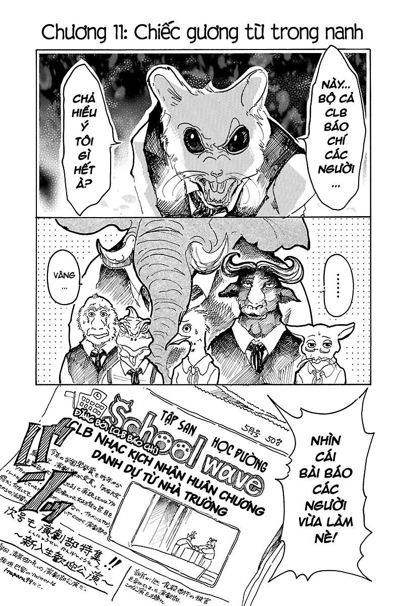 Bởi Vì Chúng Ta Đều Là Những Ngôi Sao Chapter 11 - 1