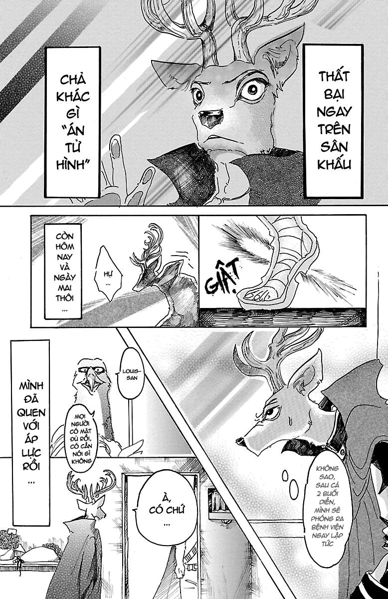 Bởi Vì Chúng Ta Đều Là Những Ngôi Sao Chapter 12 - 4