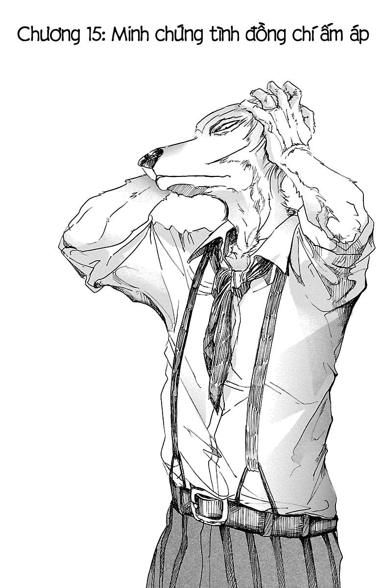 Bởi Vì Chúng Ta Đều Là Những Ngôi Sao Chapter 15 - 1