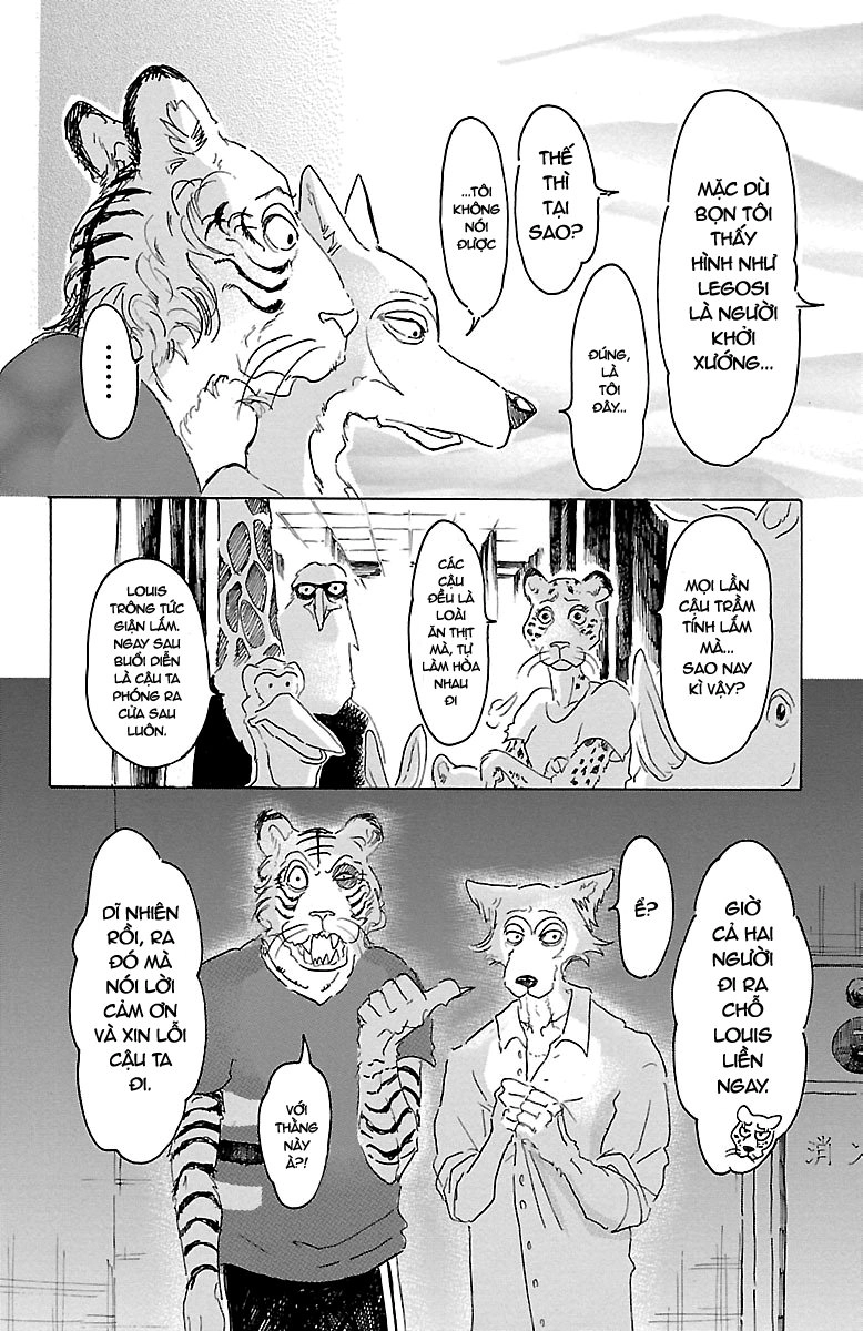 Bởi Vì Chúng Ta Đều Là Những Ngôi Sao Chapter 16 - 15