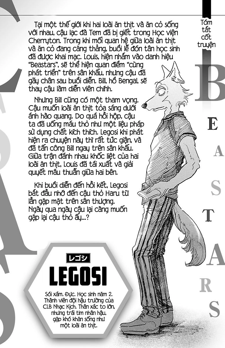 Bởi Vì Chúng Ta Đều Là Những Ngôi Sao Chapter 17 - 3