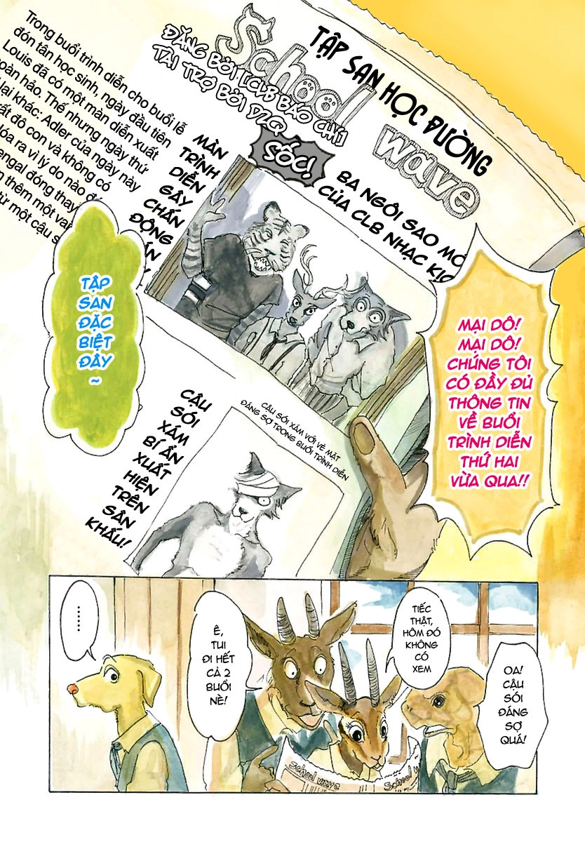 Bởi Vì Chúng Ta Đều Là Những Ngôi Sao Chapter 17 - 8