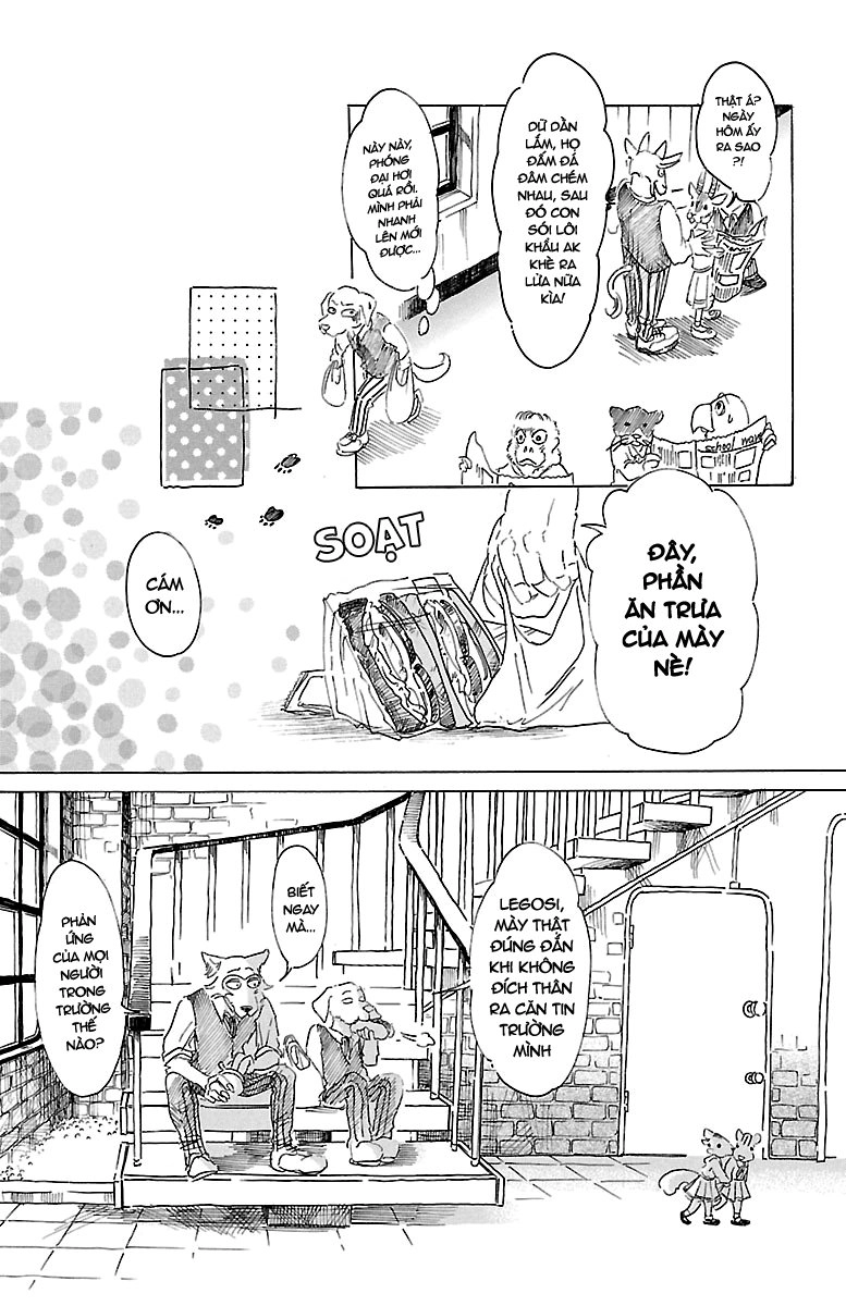 Bởi Vì Chúng Ta Đều Là Những Ngôi Sao Chapter 17 - 9