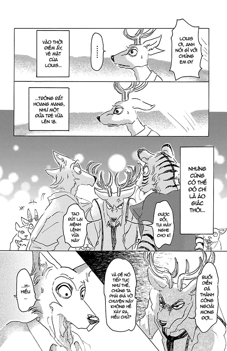 Bởi Vì Chúng Ta Đều Là Những Ngôi Sao Chapter 17 - 15