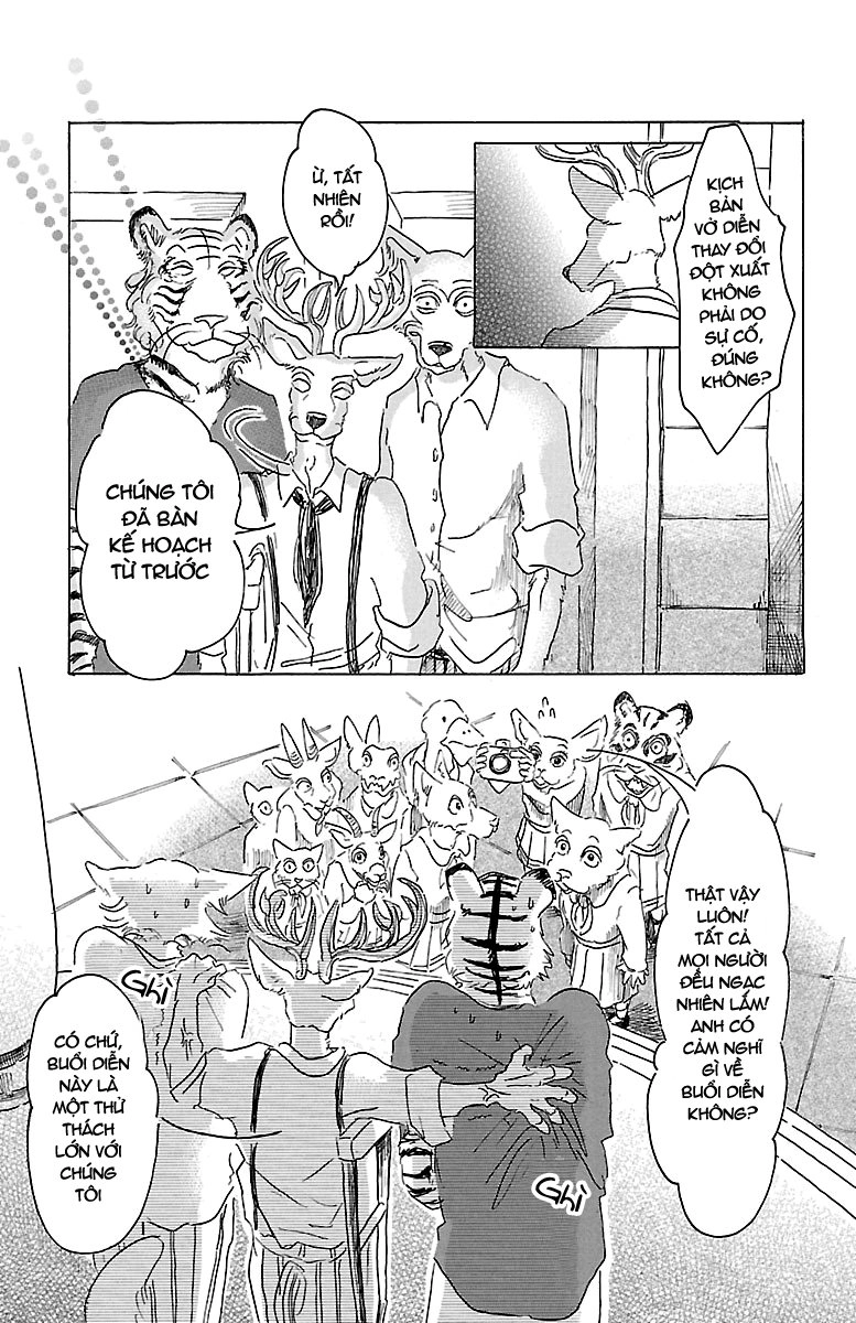 Bởi Vì Chúng Ta Đều Là Những Ngôi Sao Chapter 17 - 16