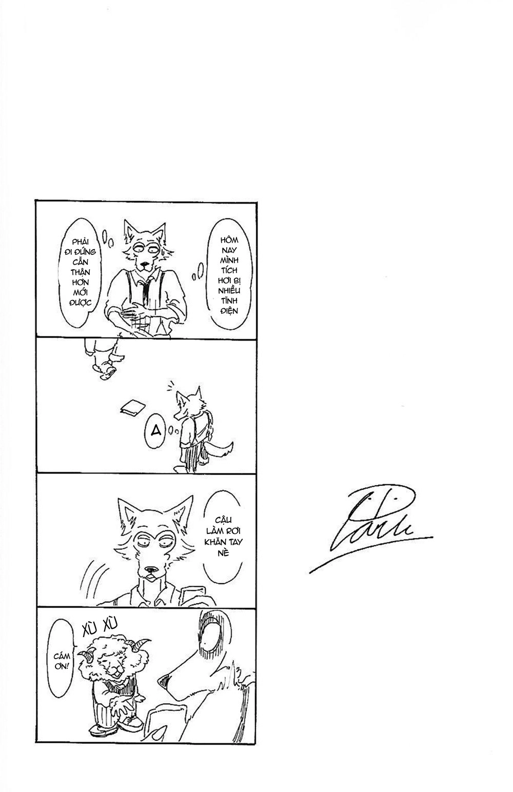 Bởi Vì Chúng Ta Đều Là Những Ngôi Sao Chapter 17.5 - 2