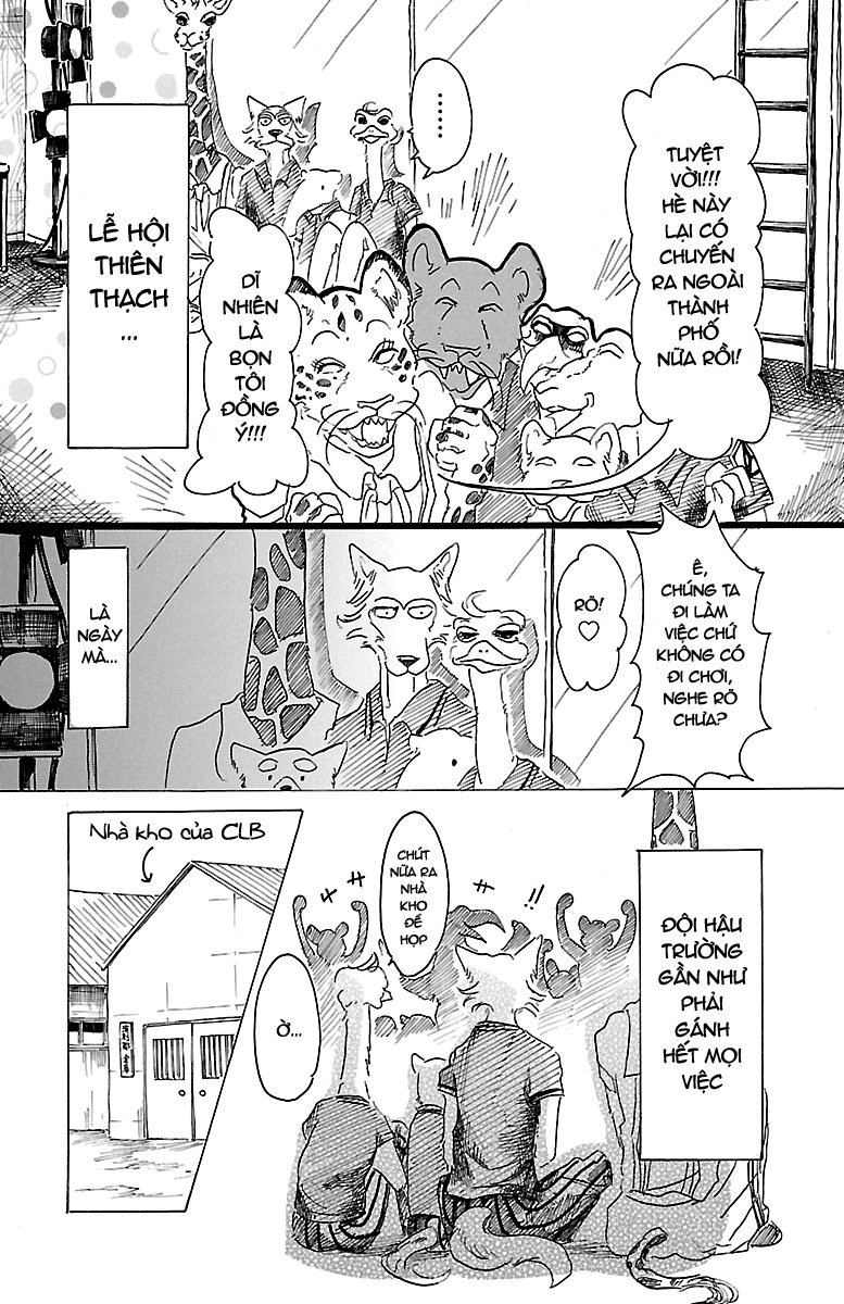 Bởi Vì Chúng Ta Đều Là Những Ngôi Sao Chapter 18 - 7