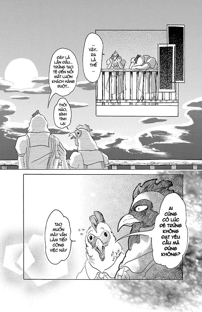 Bởi Vì Chúng Ta Đều Là Những Ngôi Sao Chapter 20 - 15