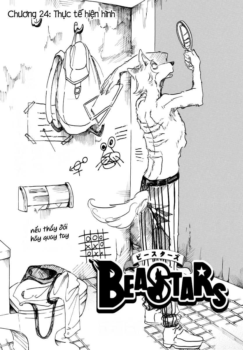 Bởi Vì Chúng Ta Đều Là Những Ngôi Sao Chapter 24 - 1