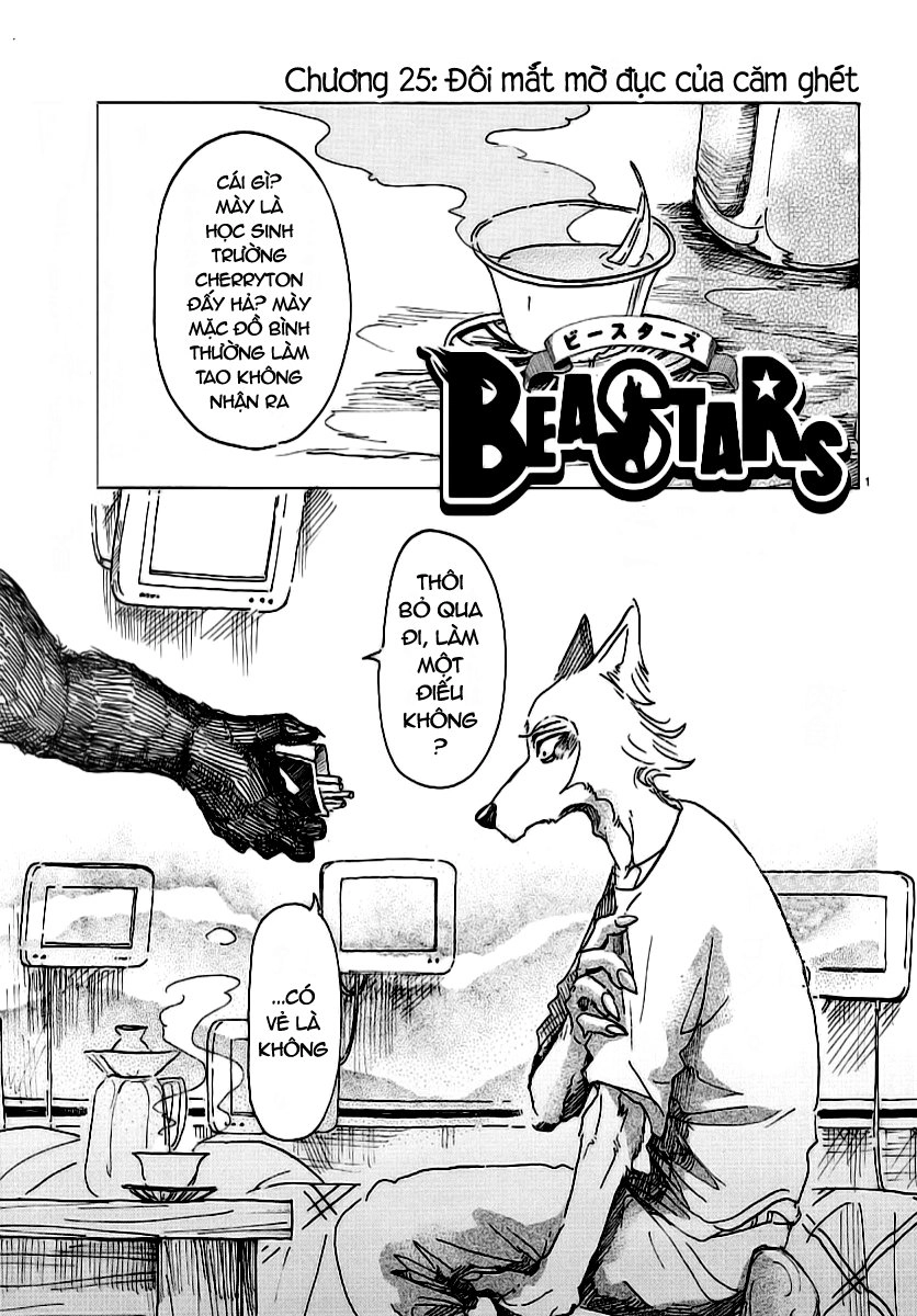 Bởi Vì Chúng Ta Đều Là Những Ngôi Sao Chapter 25 - 1