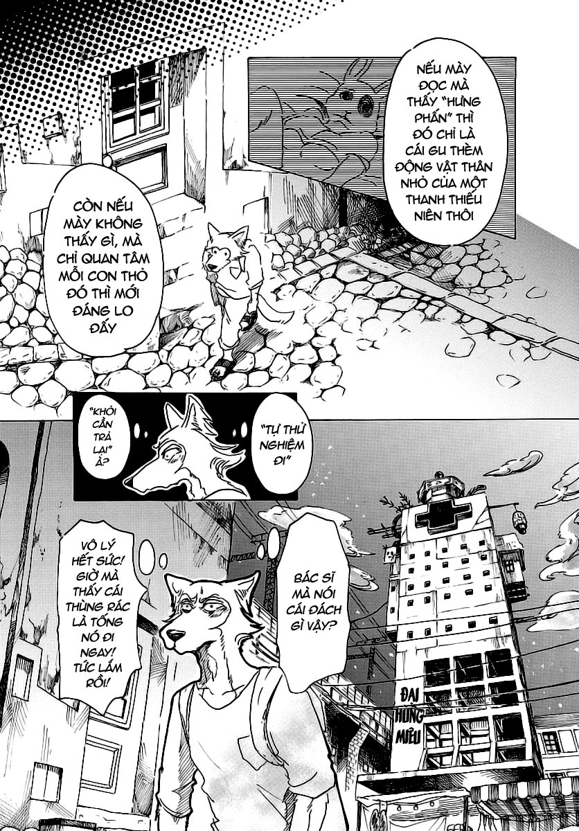 Bởi Vì Chúng Ta Đều Là Những Ngôi Sao Chapter 25 - 16