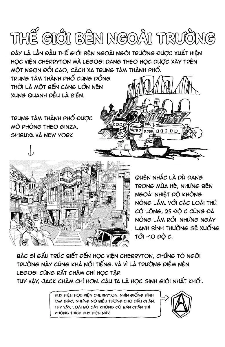 Bởi Vì Chúng Ta Đều Là Những Ngôi Sao Chapter 25.5 - 2