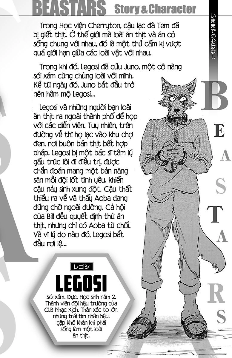 Bởi Vì Chúng Ta Đều Là Những Ngôi Sao Chapter 26 - 4