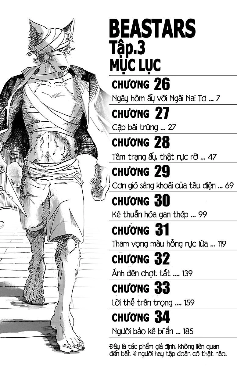 Bởi Vì Chúng Ta Đều Là Những Ngôi Sao Chapter 26 - 6