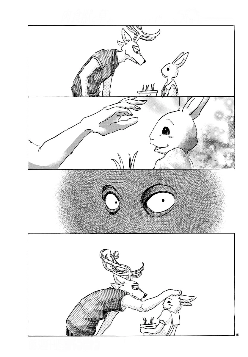 Bởi Vì Chúng Ta Đều Là Những Ngôi Sao Chapter 28 - 16