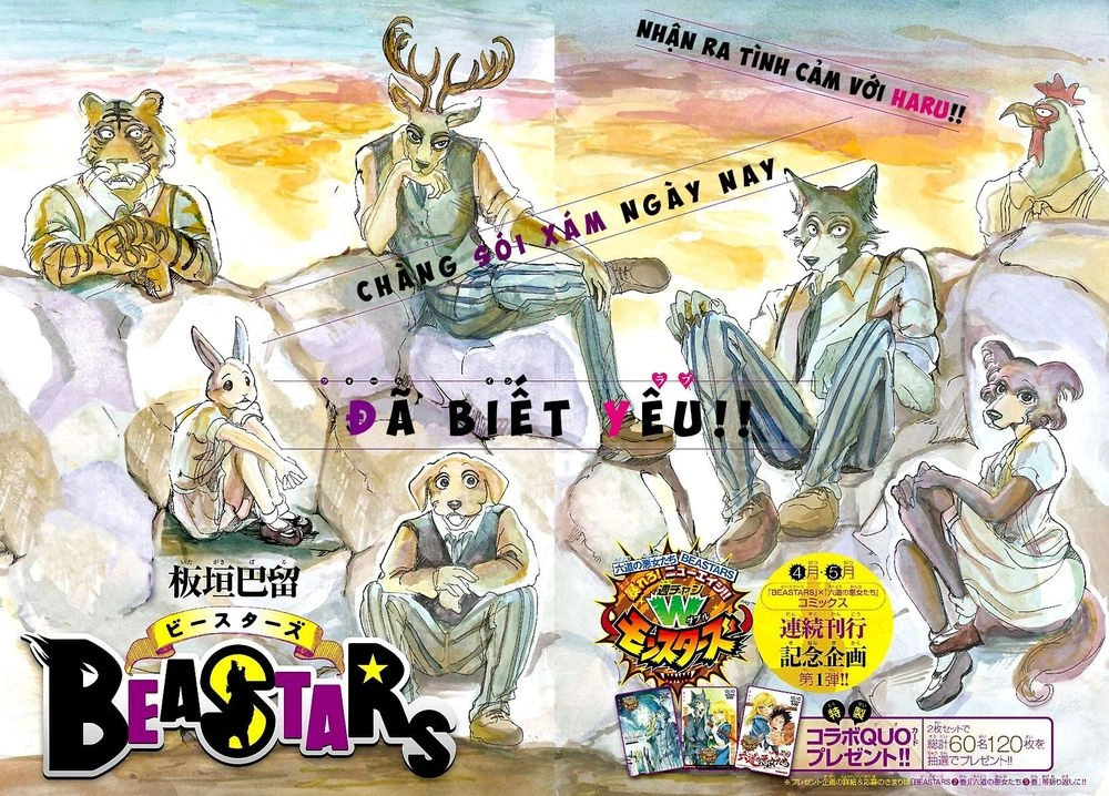 Bởi Vì Chúng Ta Đều Là Những Ngôi Sao Chapter 29 - 2