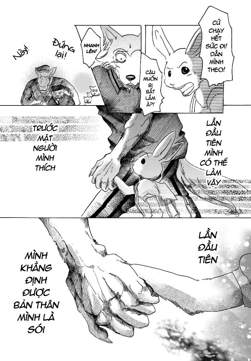 Bởi Vì Chúng Ta Đều Là Những Ngôi Sao Chapter 29 - 24