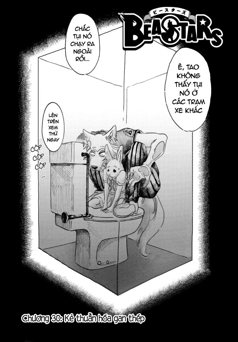 Bởi Vì Chúng Ta Đều Là Những Ngôi Sao Chapter 30 - 1