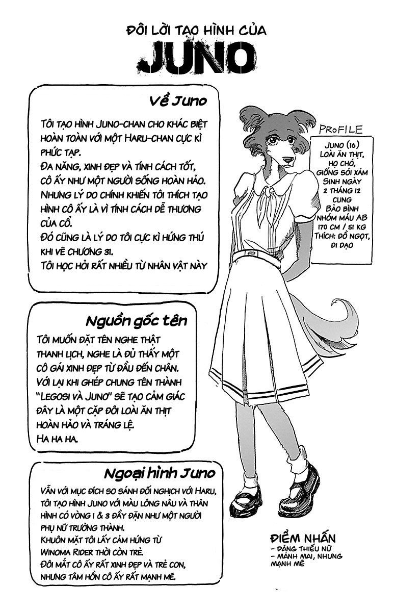 Bởi Vì Chúng Ta Đều Là Những Ngôi Sao Chapter 34.5 - 1