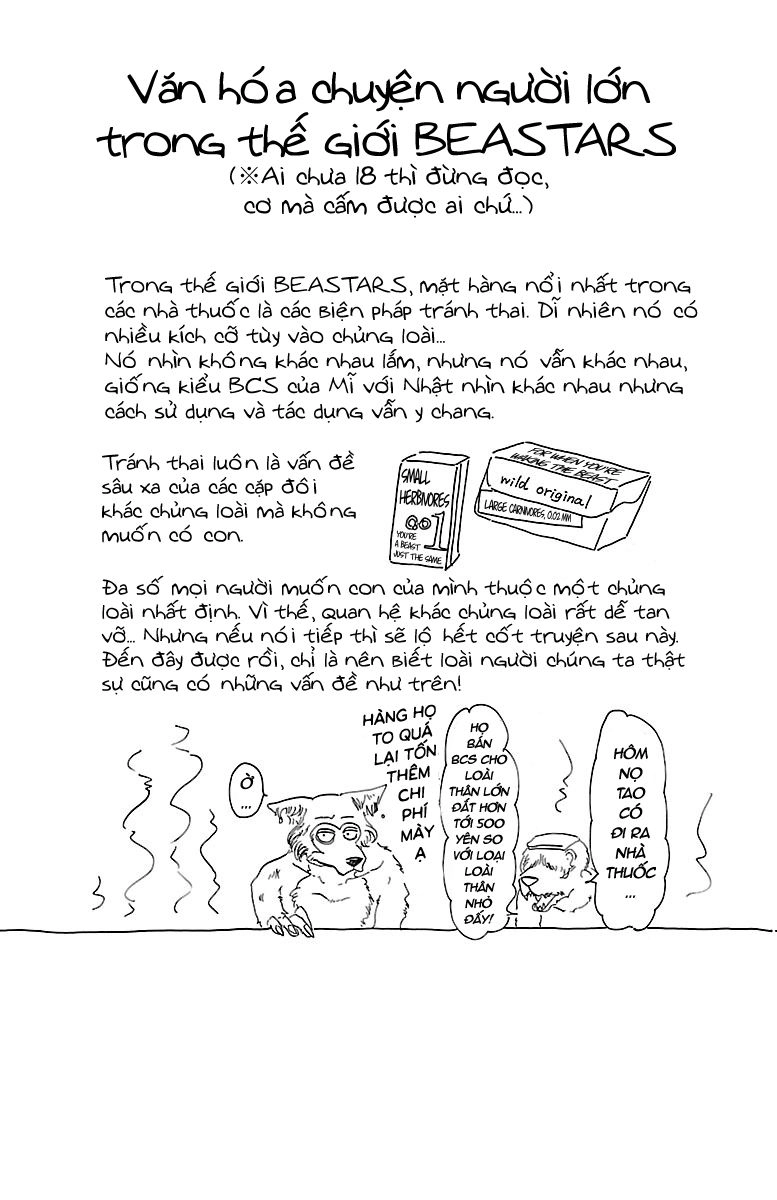 Bởi Vì Chúng Ta Đều Là Những Ngôi Sao Chapter 34.5 - 2