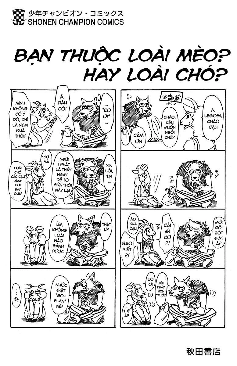 Bởi Vì Chúng Ta Đều Là Những Ngôi Sao Chapter 34.5 - 4