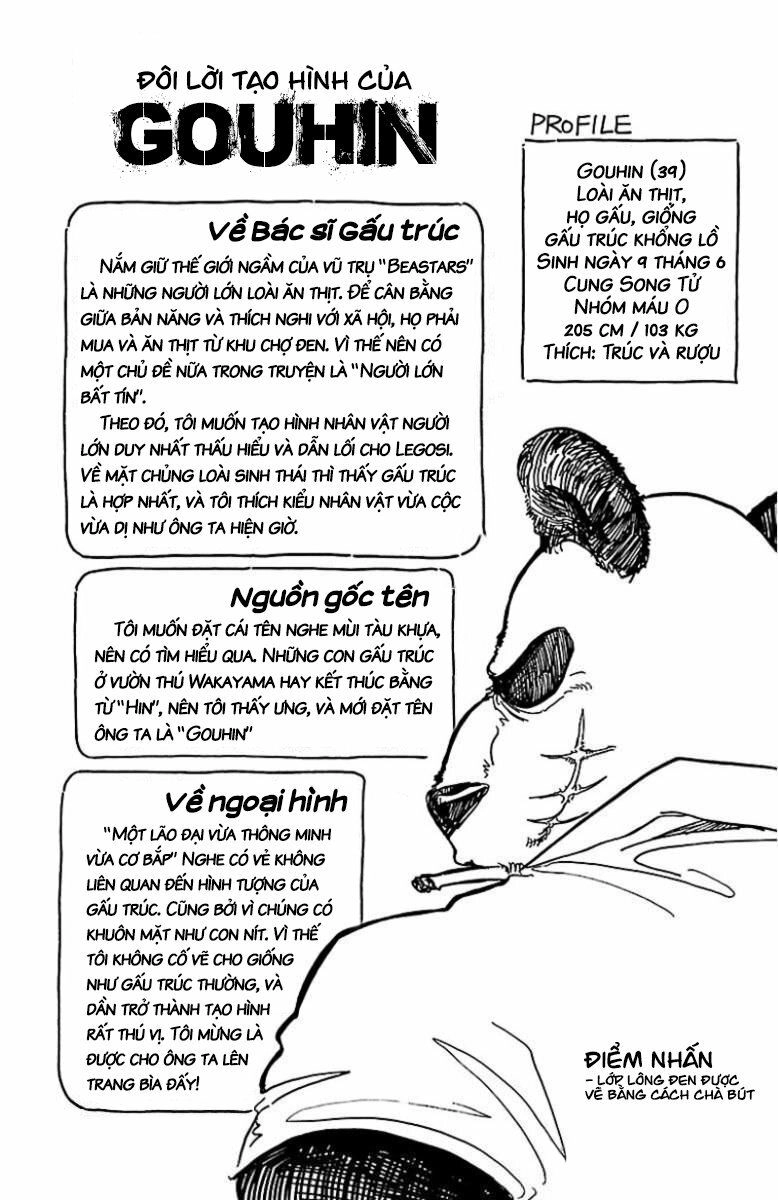 Bởi Vì Chúng Ta Đều Là Những Ngôi Sao Chapter 43.5 - 1