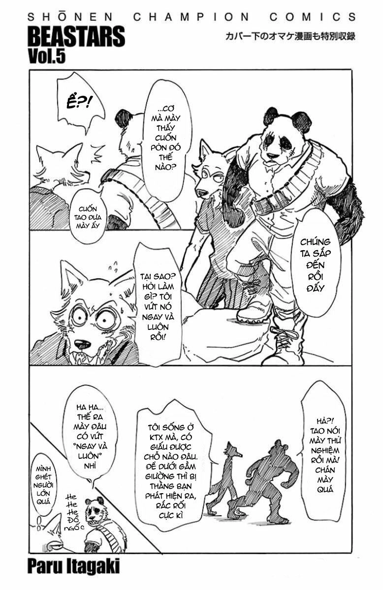 Bởi Vì Chúng Ta Đều Là Những Ngôi Sao Chapter 43.5 - 3