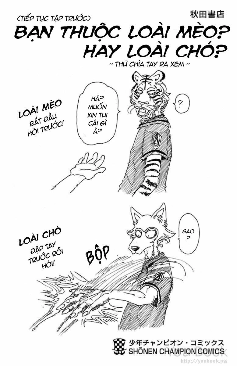 Bởi Vì Chúng Ta Đều Là Những Ngôi Sao Chapter 43.5 - 4