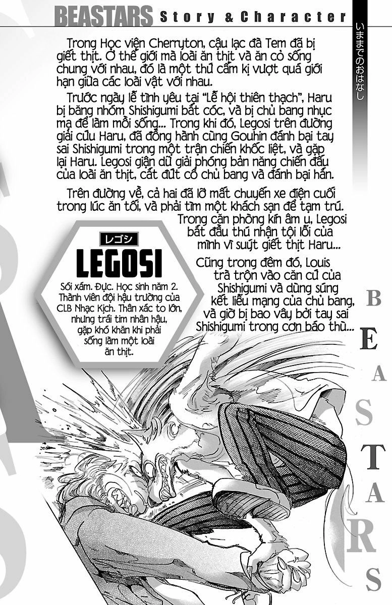 Bởi Vì Chúng Ta Đều Là Những Ngôi Sao Chapter 44 - 5