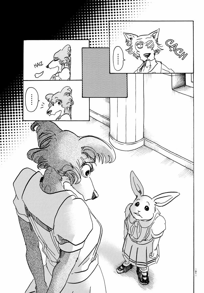 Bởi Vì Chúng Ta Đều Là Những Ngôi Sao Chapter 45 - 11