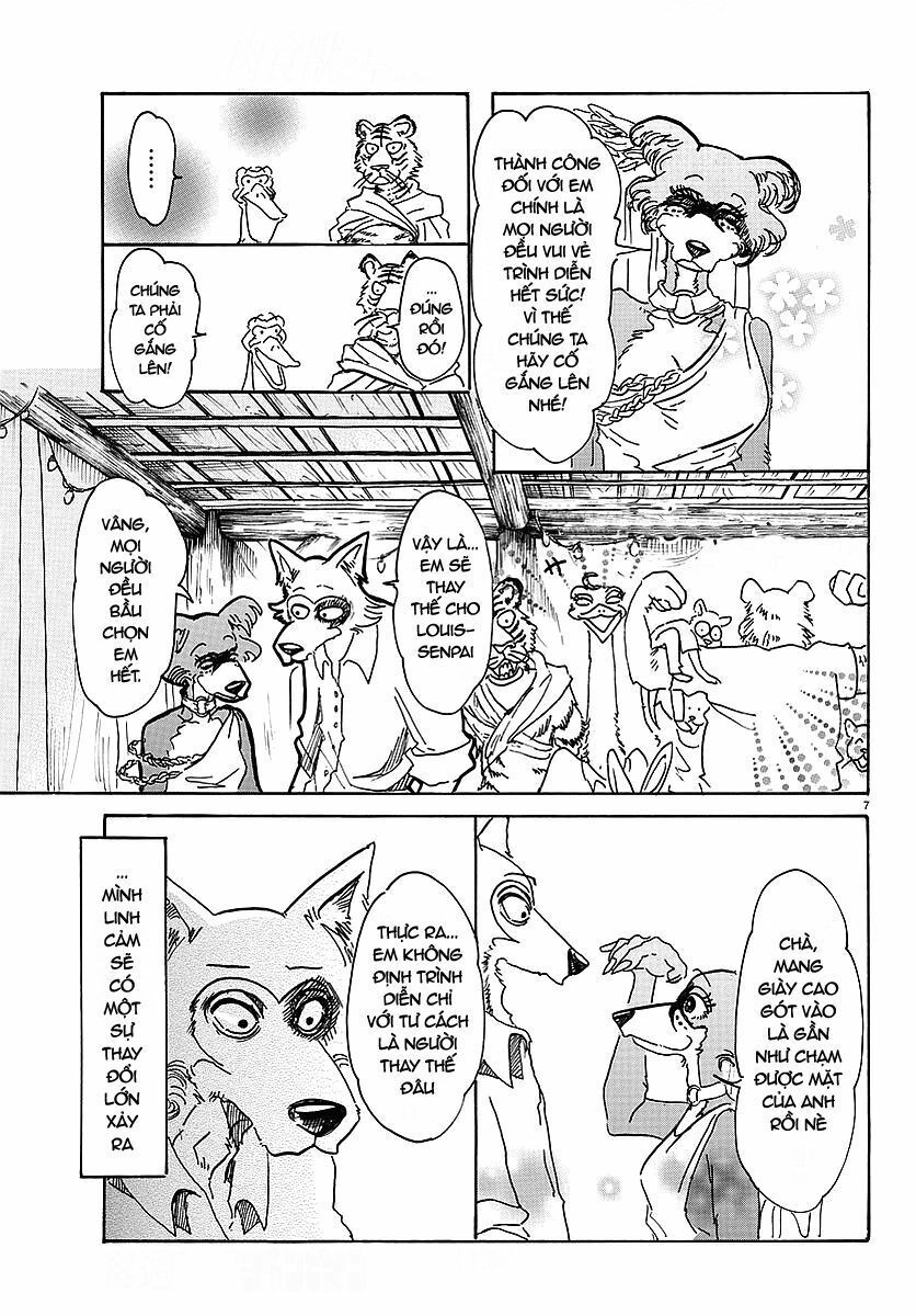 Bởi Vì Chúng Ta Đều Là Những Ngôi Sao Chapter 46 - 7