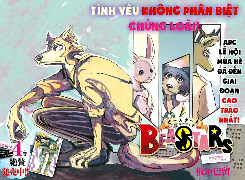 Bởi Vì Chúng Ta Đều Là Những Ngôi Sao Chapter 47 - 2