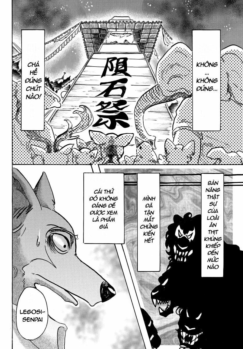 Bởi Vì Chúng Ta Đều Là Những Ngôi Sao Chapter 47 - 6