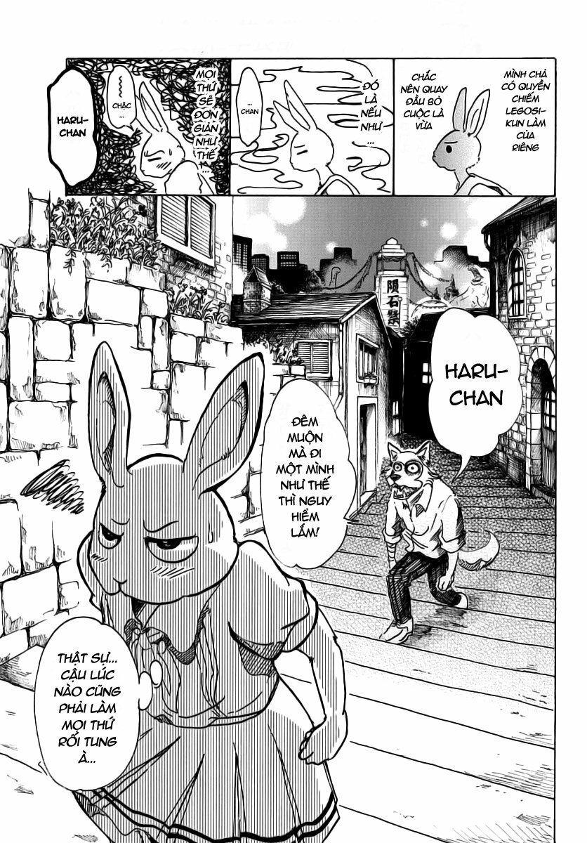 Bởi Vì Chúng Ta Đều Là Những Ngôi Sao Chapter 47 - 15