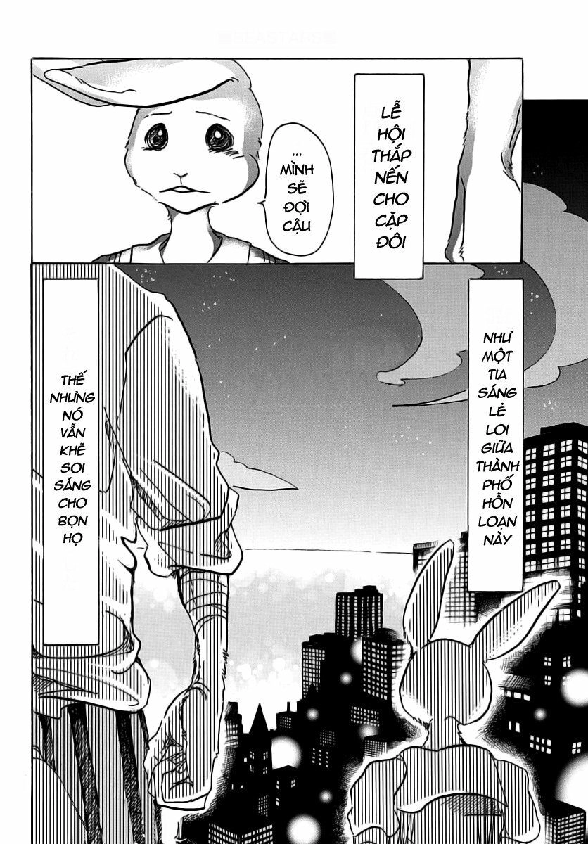 Bởi Vì Chúng Ta Đều Là Những Ngôi Sao Chapter 47 - 25