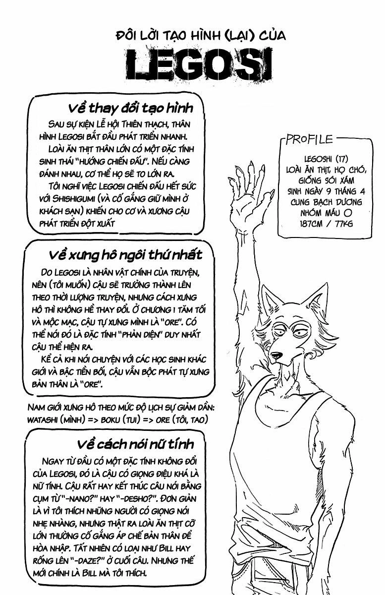 Bởi Vì Chúng Ta Đều Là Những Ngôi Sao Chapter 52.5 - 3