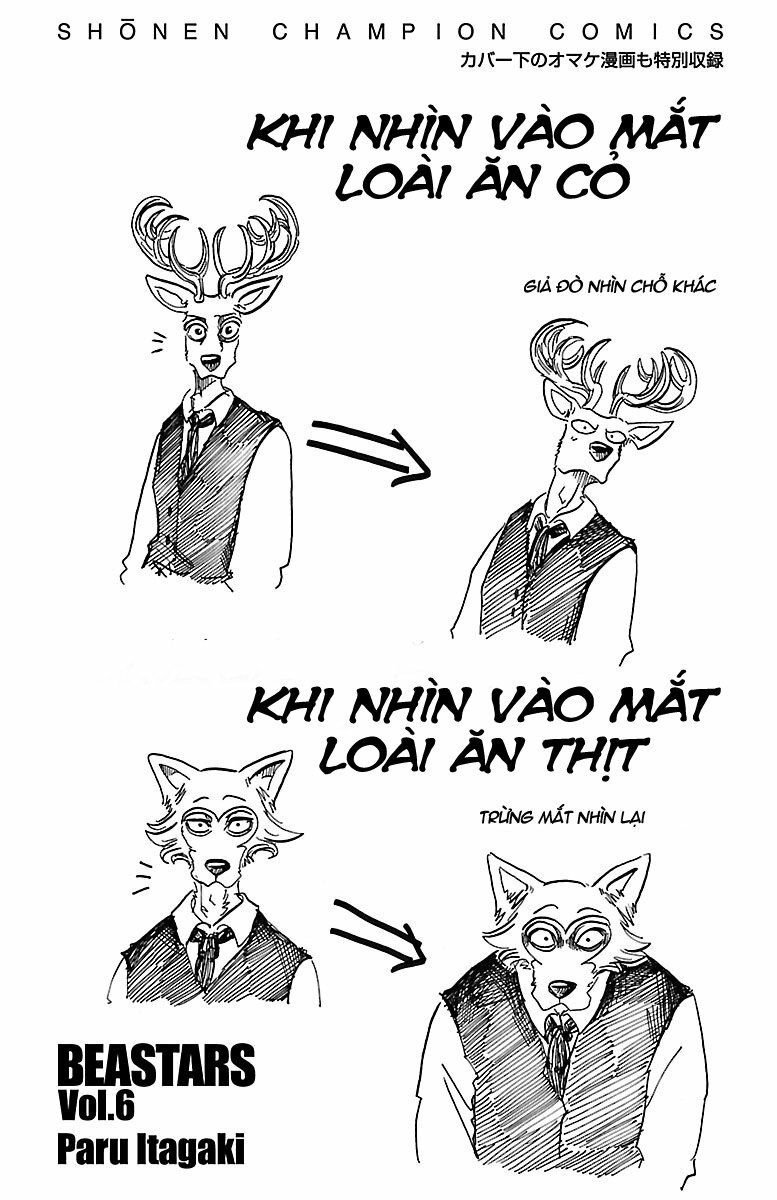 Bởi Vì Chúng Ta Đều Là Những Ngôi Sao Chapter 52.5 - 5